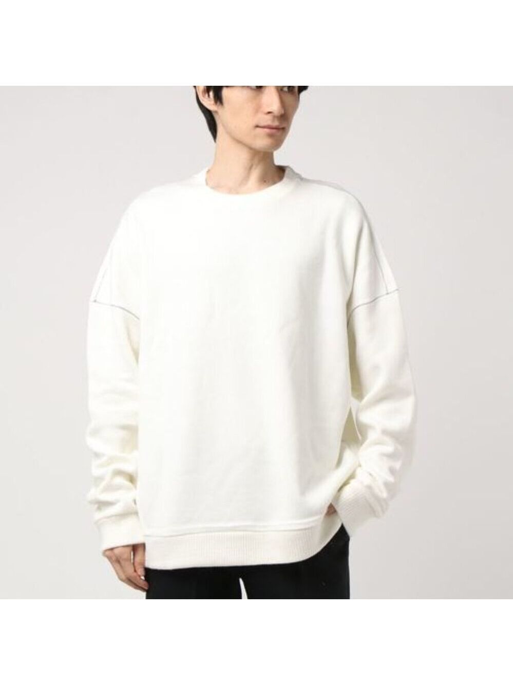 AllSaints Warren Crew Knitted Sweatshirt